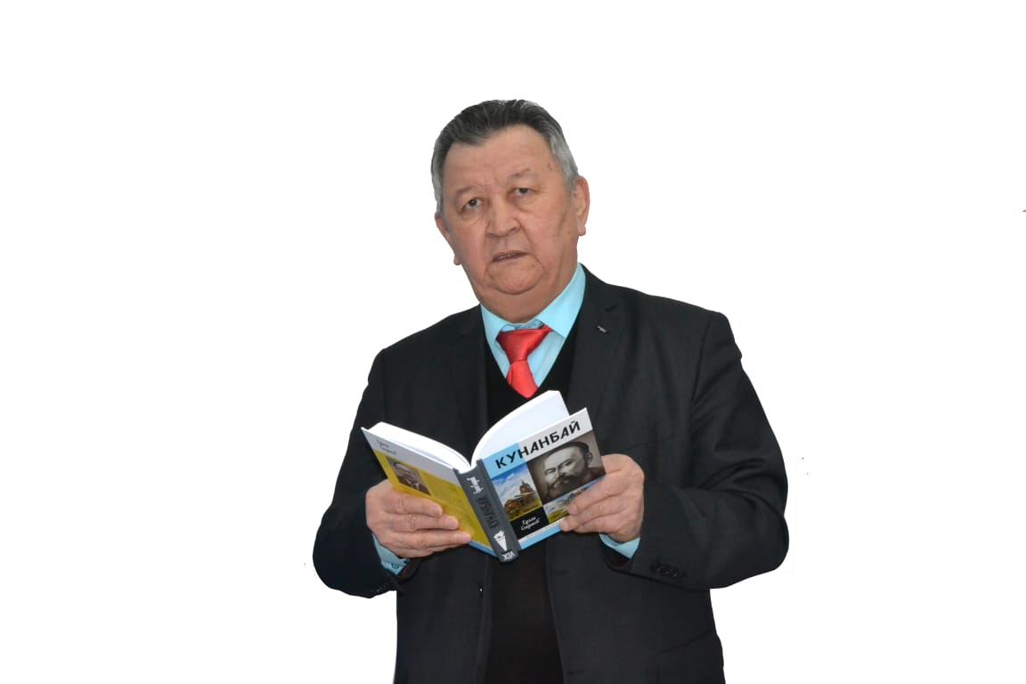 Ақжүрек азамат