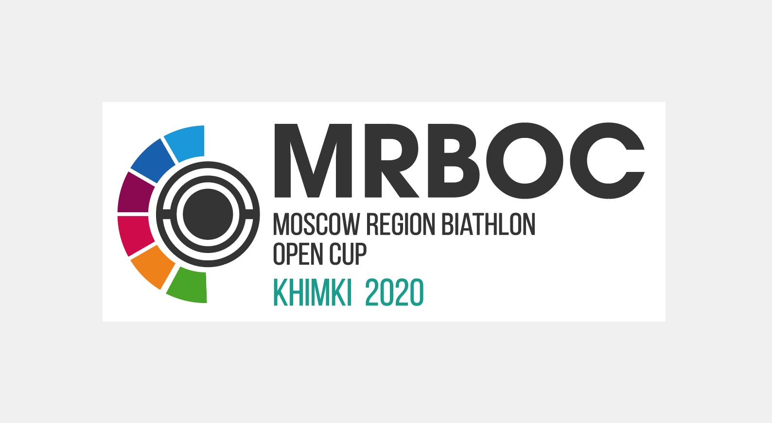Жас биатлоншылар Мәскеу облысы Кубогы турниріне қатысып жатыр