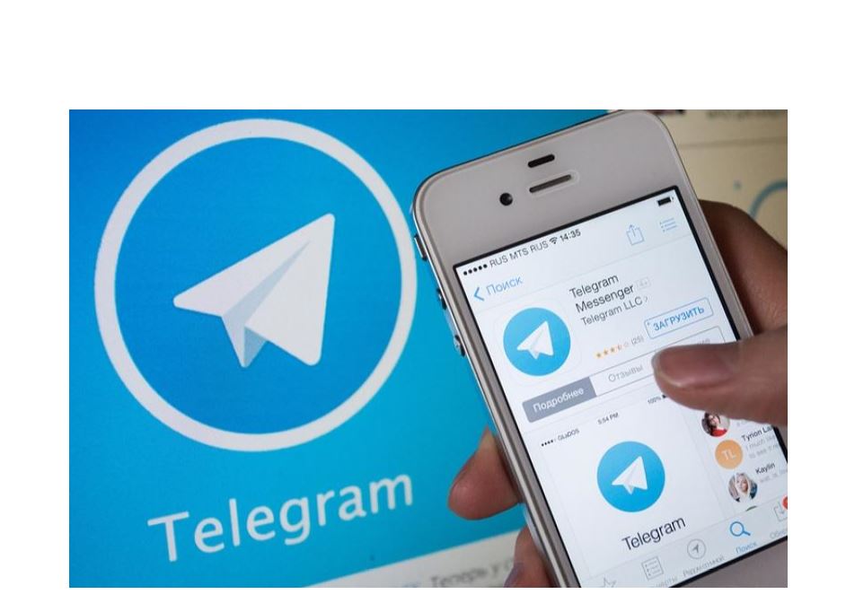 Telegram қосымшасы әлем бойынша істемей қалды