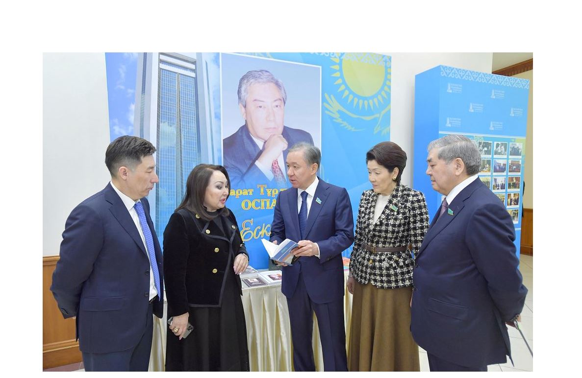 Мәжілісте Марат Оспановқа арналған кітаптың тұсаукесері өтті
