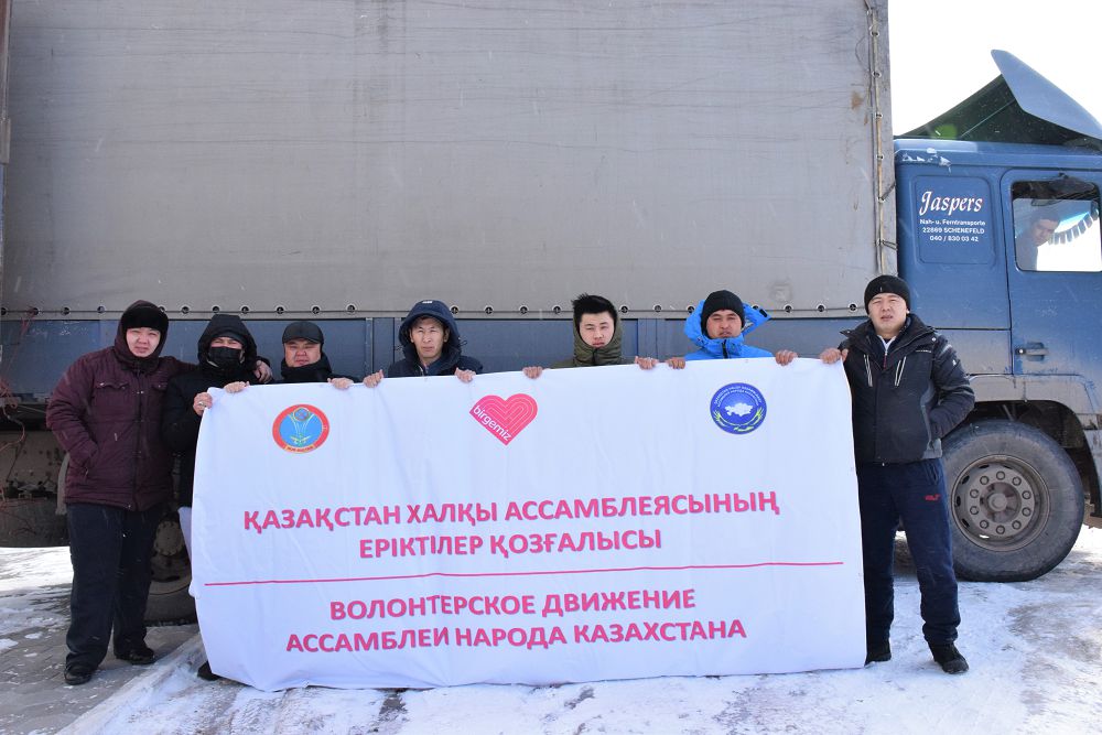 ҚХА «Біз біргеміз!» еріктілер қозғалысы Жамбыл облысына азық-түлік жөнелтті