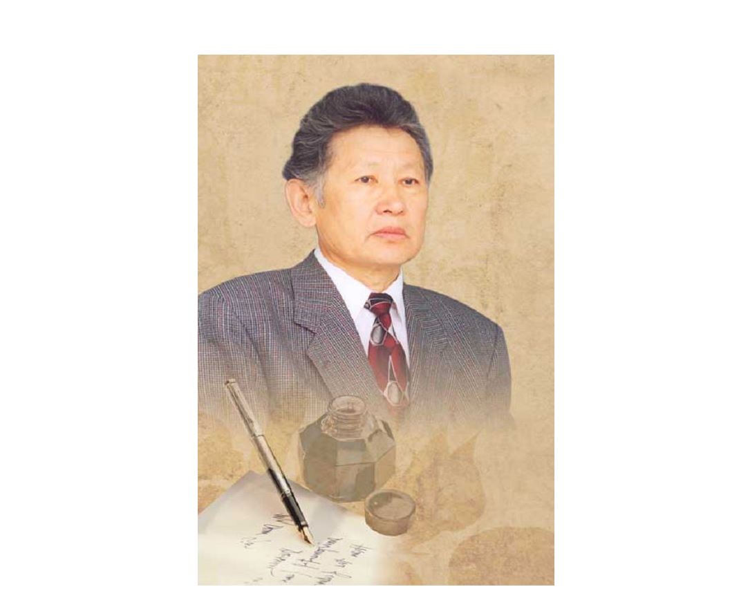 Ұстаз ұлағаты
