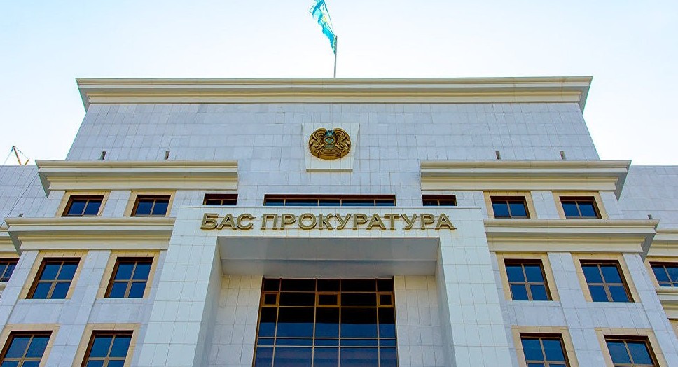 Бас прокуратура: Қазақстандықтардың жеке мәліметтері таралып жатқан жоқ