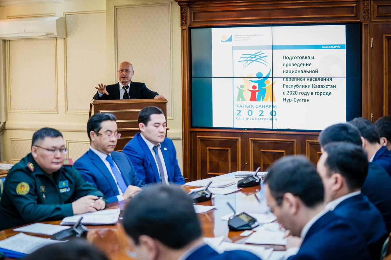 Нұр-Сұлтанда халық санағы қалай жүргізіледі?