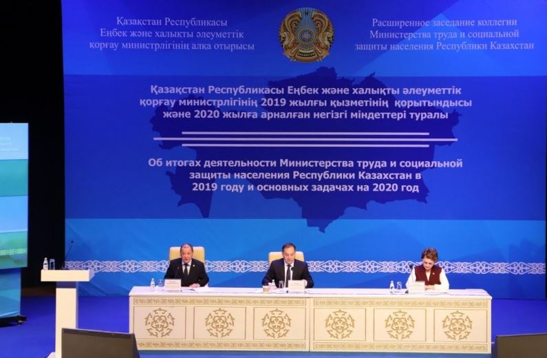 Мүгедектерді әлеуметтік қолдау мен бейімдеу күшейтіледі - Біржан Нұрымбетов
