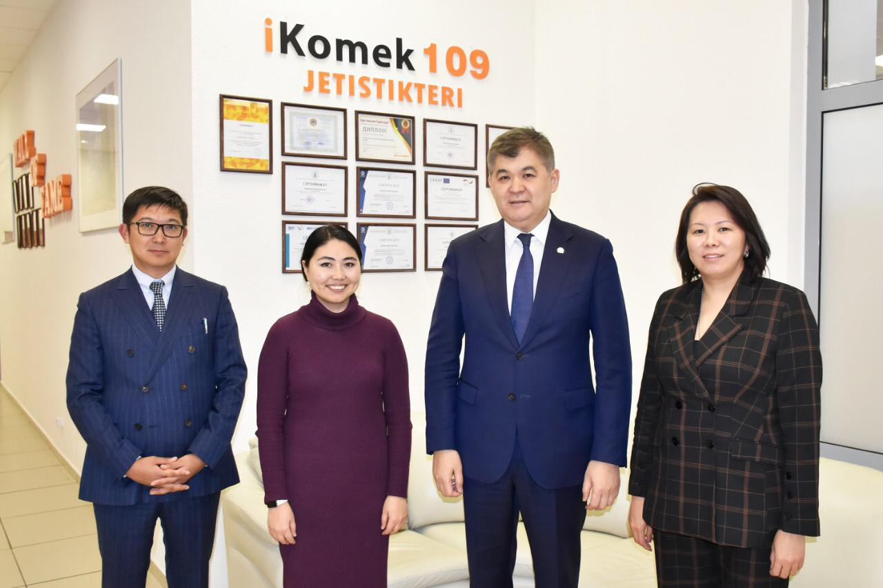 Денсаулық сақтау министрі елордалық iKOMEK орталығының жұмысымен танысты
