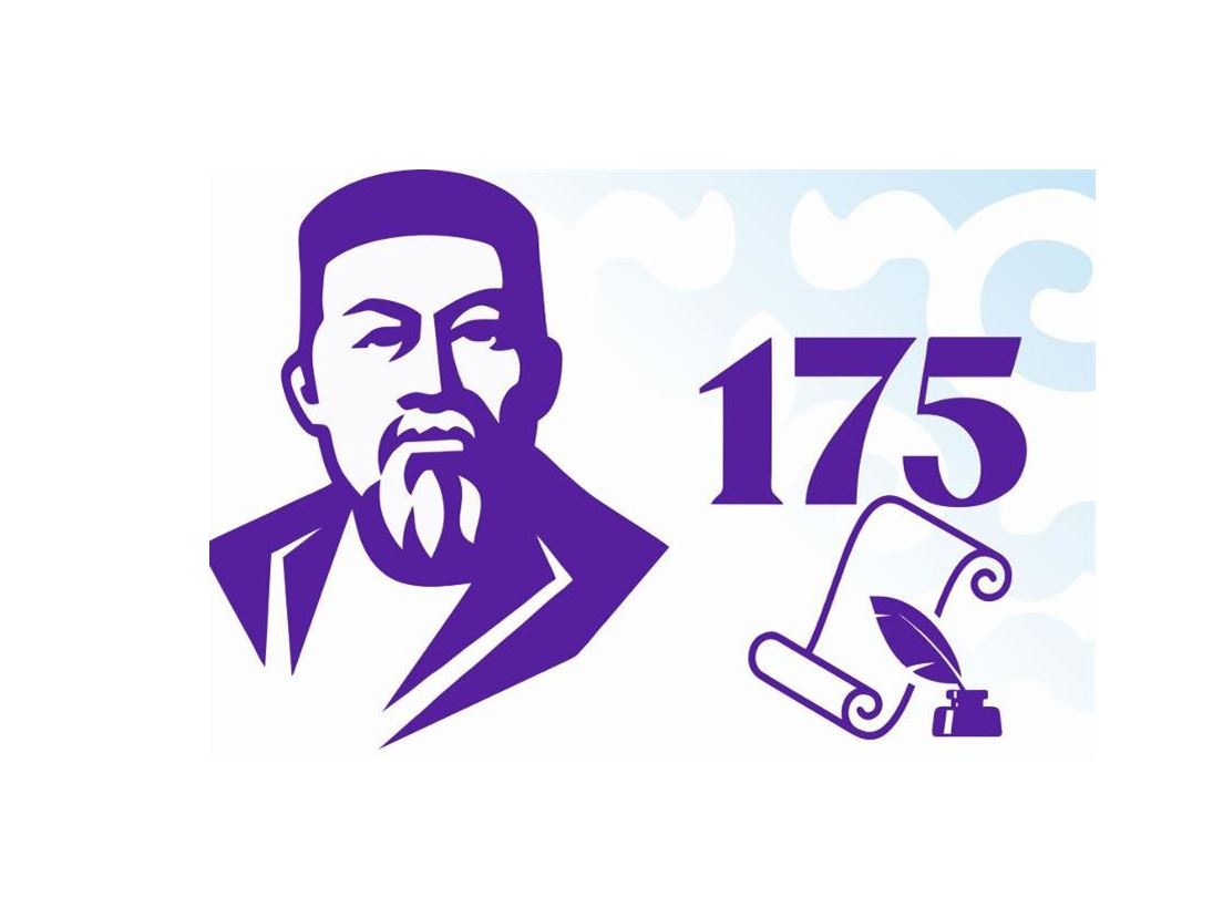 Абай рухы – Алматы төрінде