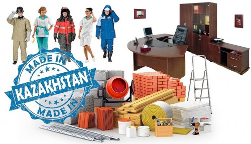 Қайырымдылық – қастерлі қасиет