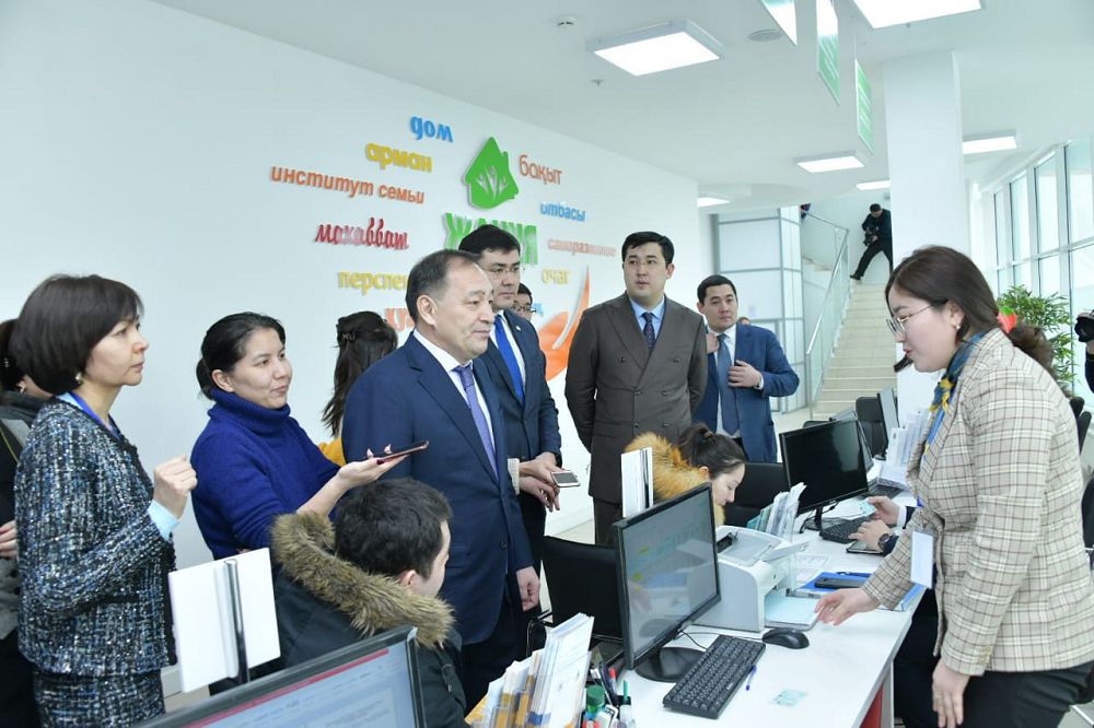 Әлеуметтік нысандарды аралады