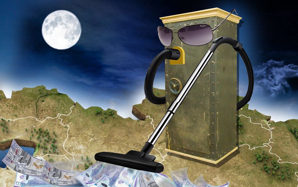 Табысты жылыстатудың жолдары