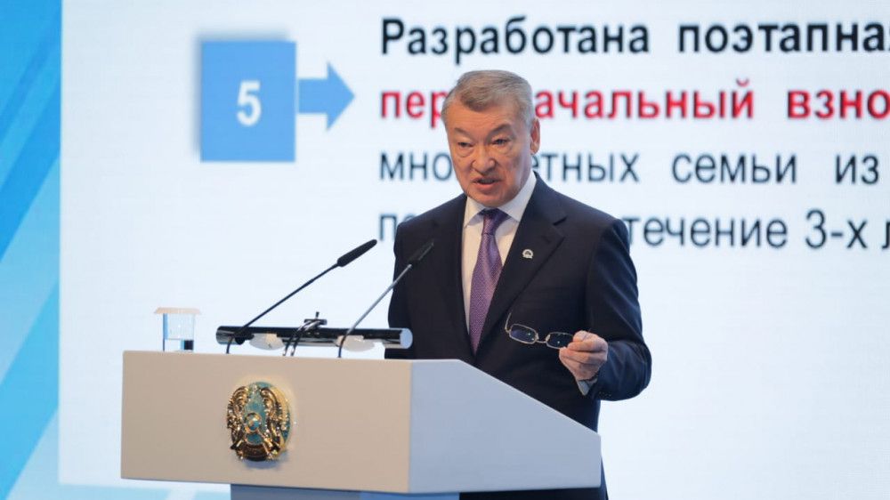 Атқарылған істер ауқымды