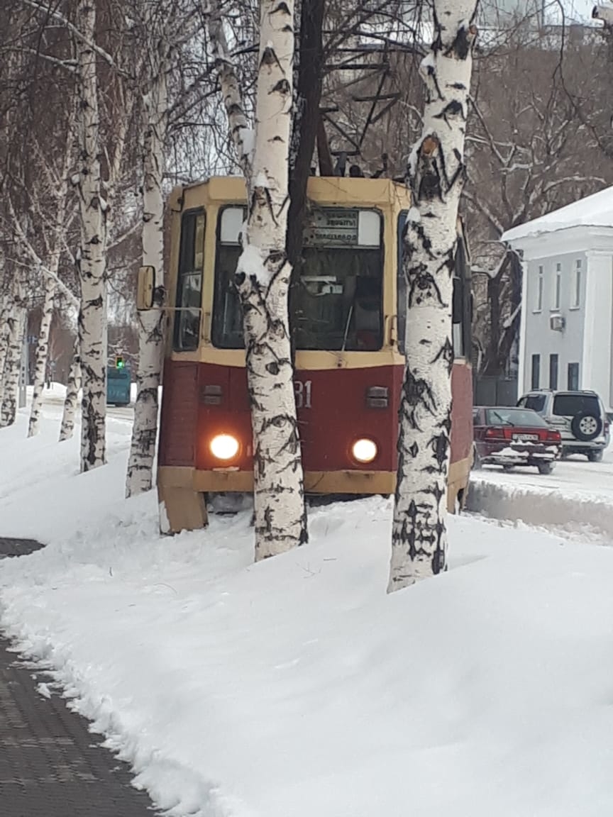 тра