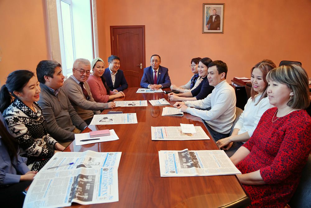 Солтүстік шұғыласы