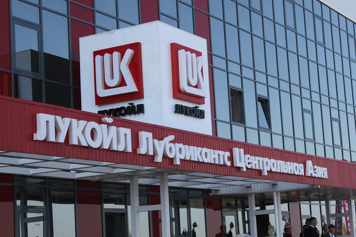 Игерілген инвестицияның игілігі