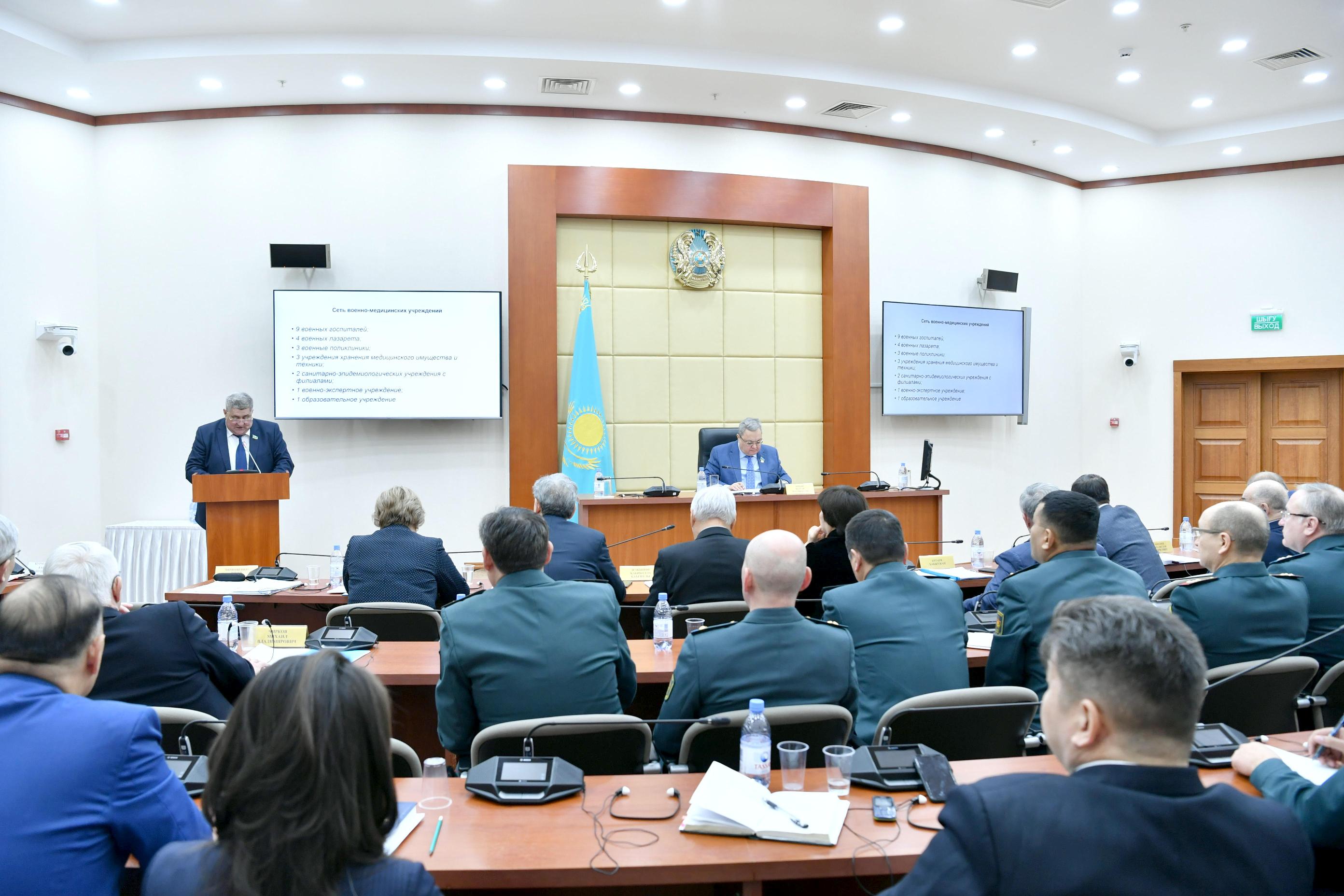 Әскери қызметшілер мен шақырылушыларды медициналық қамтамасыз ету мәселелері талқыланды