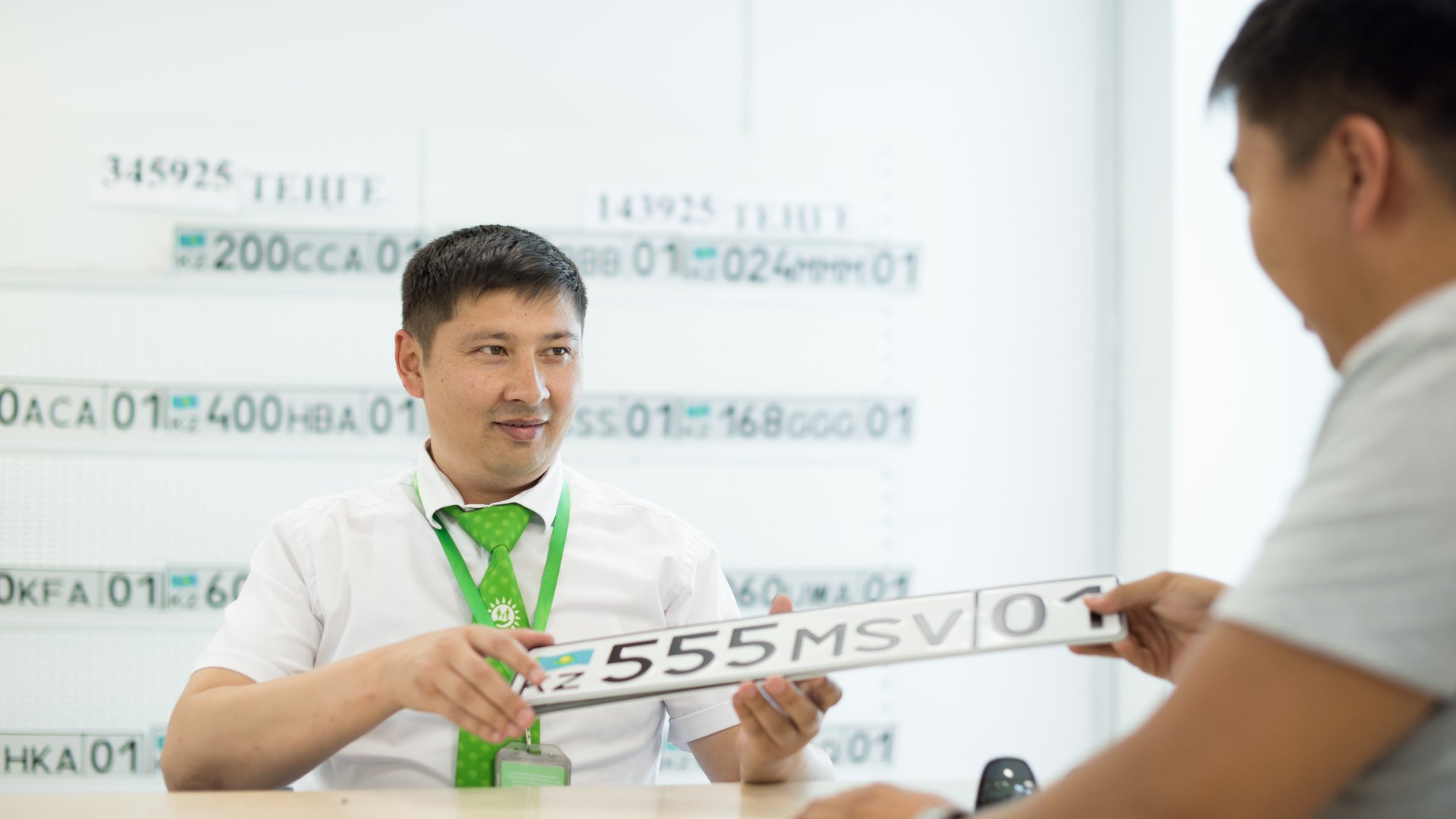 Қазақстандықтардың VIP көлік нөмірлеріне деген сұранысы азайған