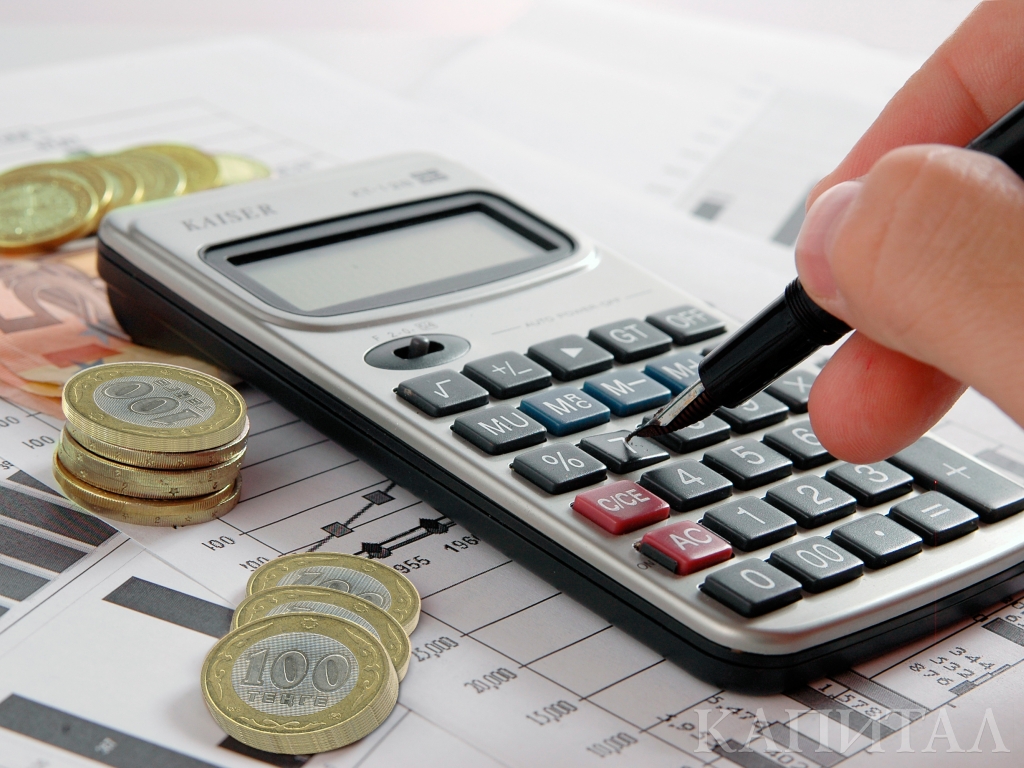 Студенттер арасында «Қаржы» мамандығы бойынша республикалық олимпиада өтеді