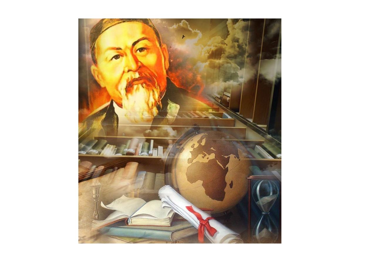 Абайдың ғылыми дүниетанымы