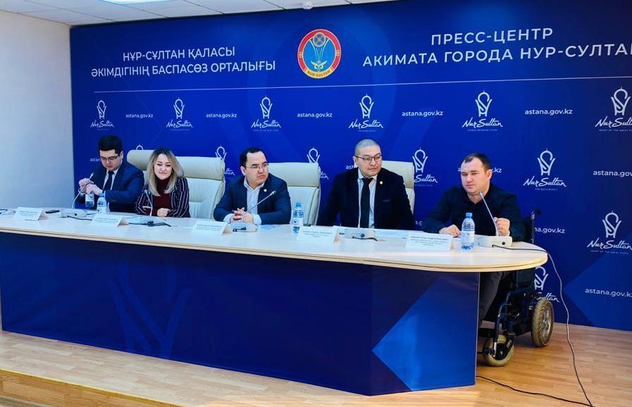 Мүмкіндігі шектеулі жандардың мәселесін шешуге бағытталған жоба басталды