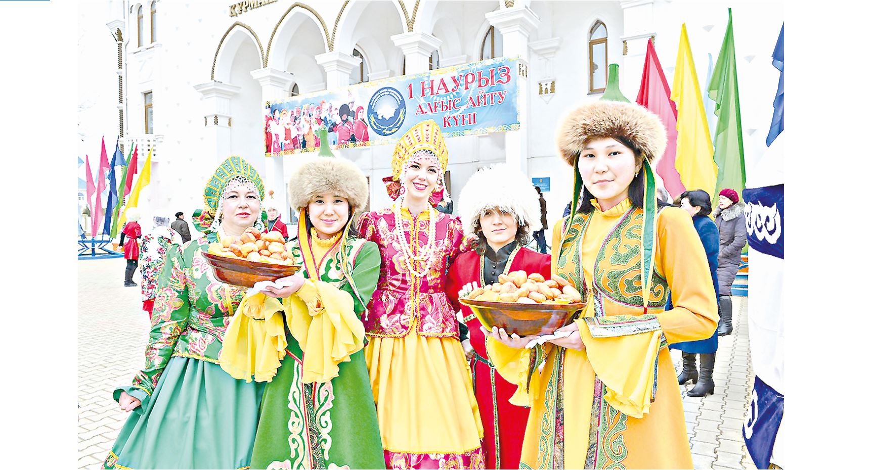 Елге, Елбасына алғыс айтамыз