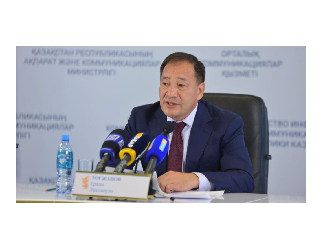 Үкімет халықтан коронавирусқа қатысты жалған ақпаратқа сенбеуді сұрады