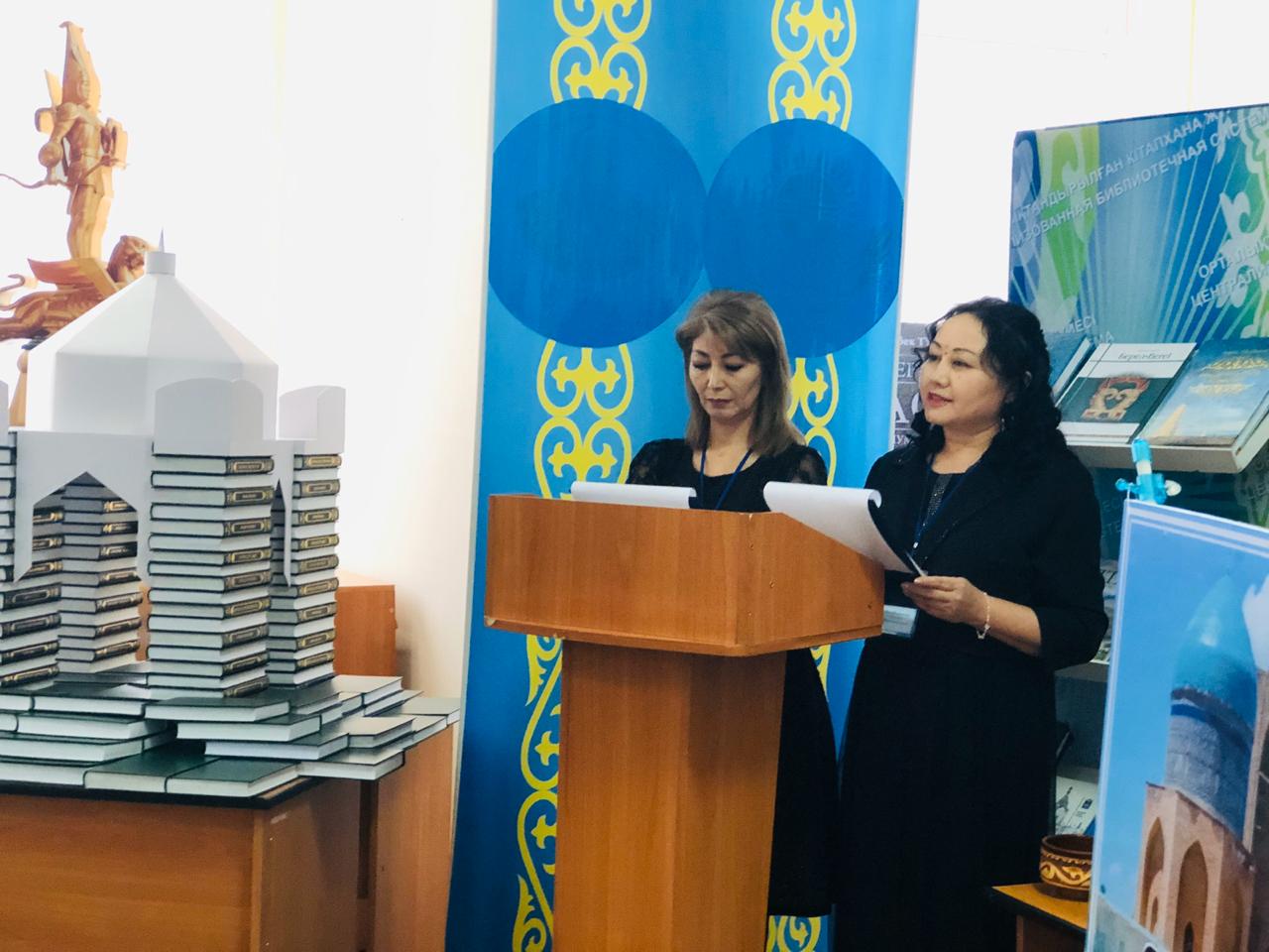 Семейде Қазақстанның қасиетті орындары туралы шара өтті