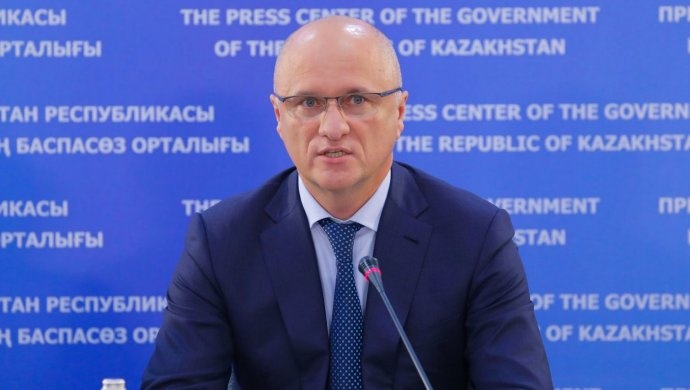 Роман Скляр Еуропалық бизнес қауымдастығы өкілдерімен кездесу өткізді