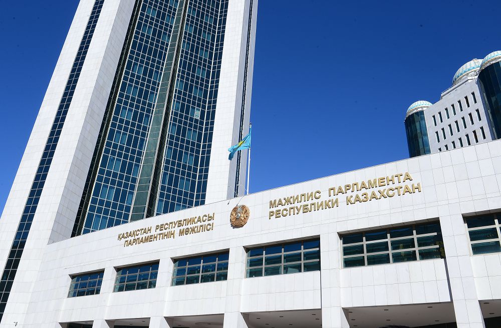 Парламенттік тыңдау өтеді