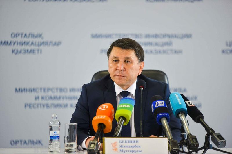 Жандарбек Бекшин Қазақстанда коронавирус қашан тіркелуі мүмкін екенін айтты