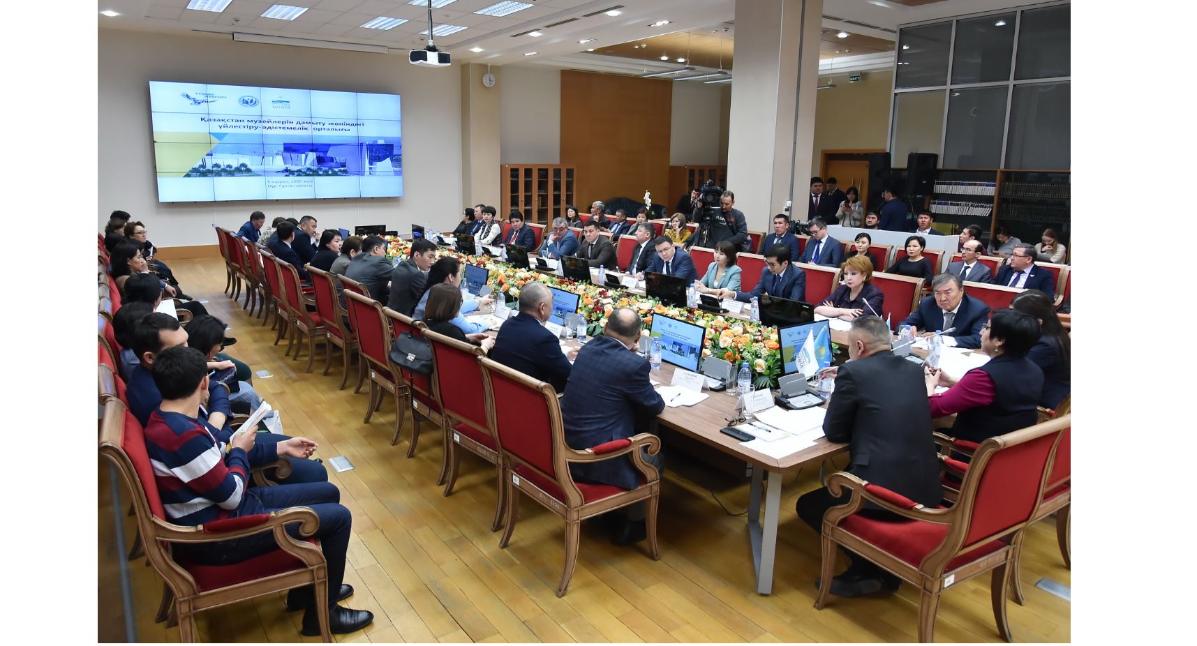 Музейлерді біріктіретін жаңа орталық