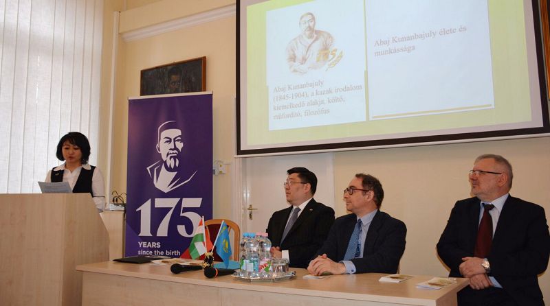 Мажарстанның Сегед қаласында Абай оқулары өтті