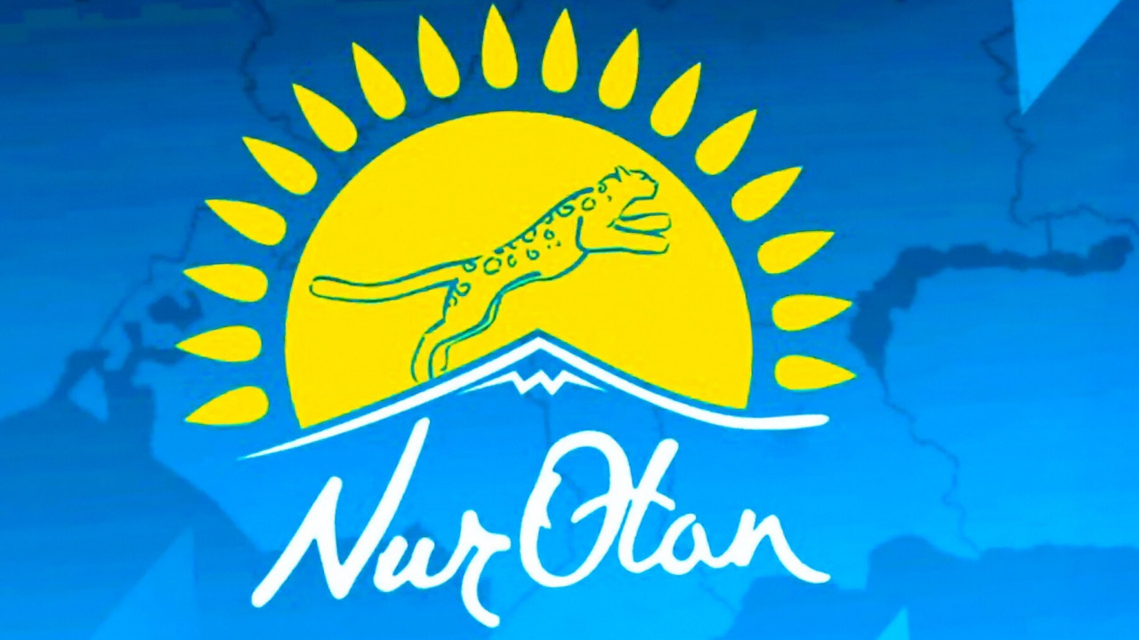 «Nur Otan» партиясы Саяси кеңесінің отырысы өтпейді