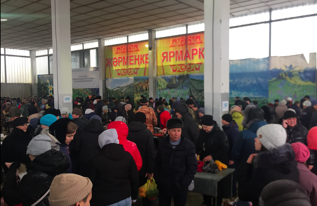 Қостанайда арзандатылған азық-түлік жәрмеңкесі өтті