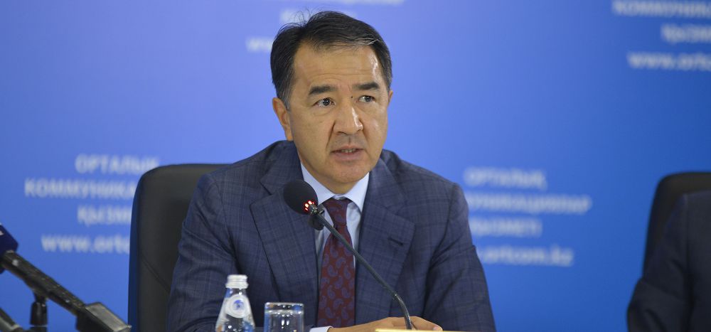 Карантин: Алматыда қандай шаралар қолға алынады?