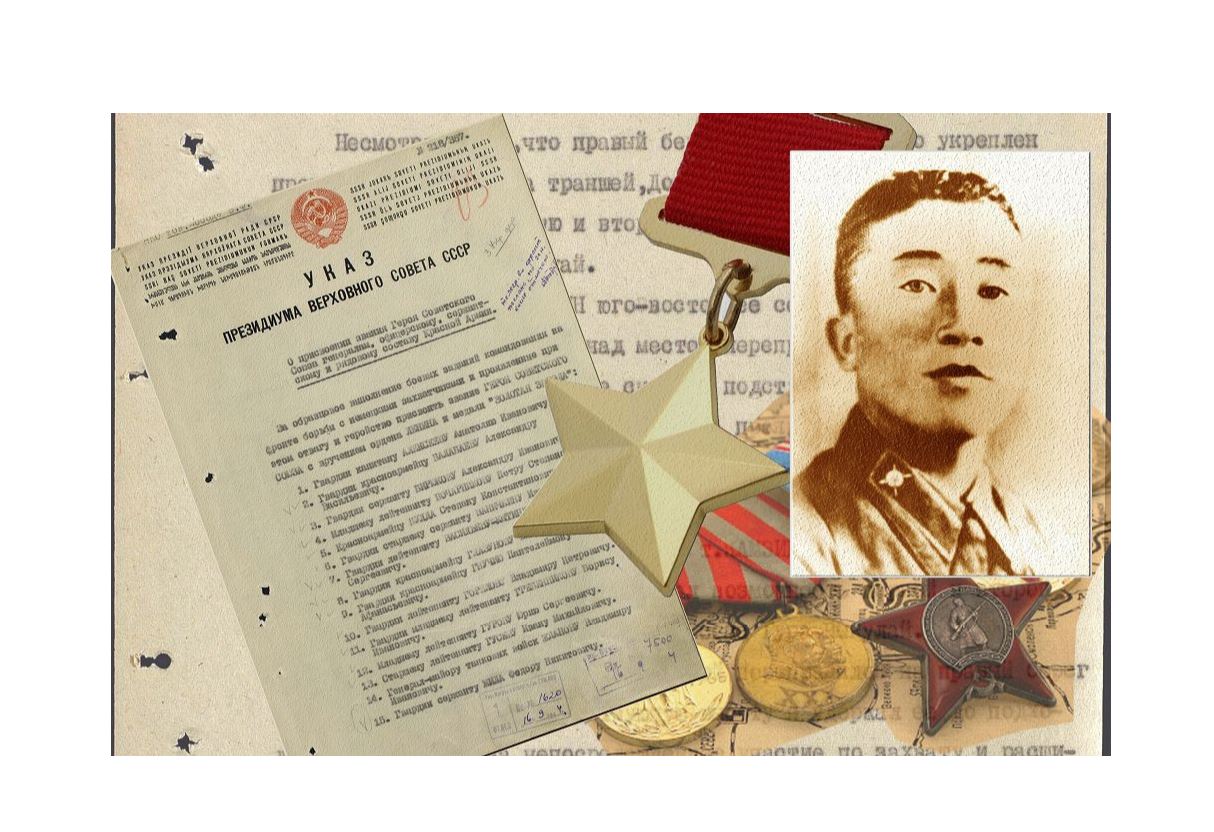 Қамзиннің «Алтын Жұлдызы» Қазақстанға қашан қайтарылады?