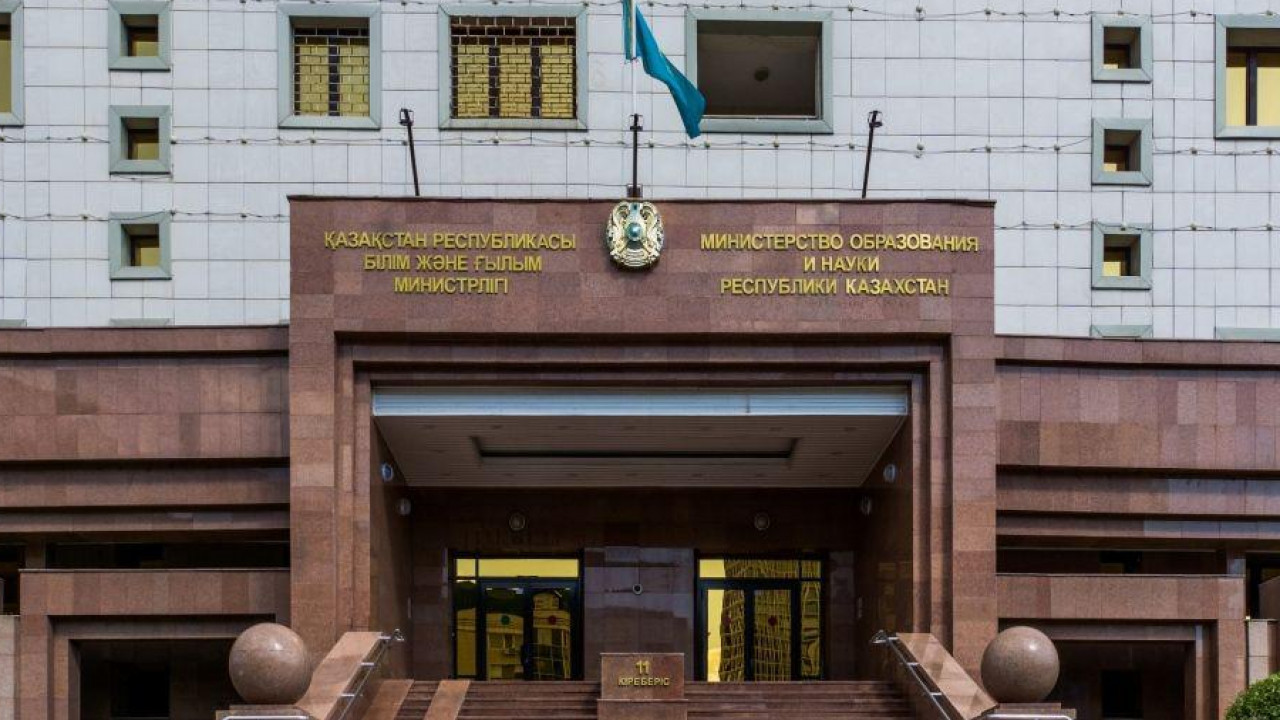 БҒМ: Ата-аналарға айыппұл салынады деген ақпарат - жалған