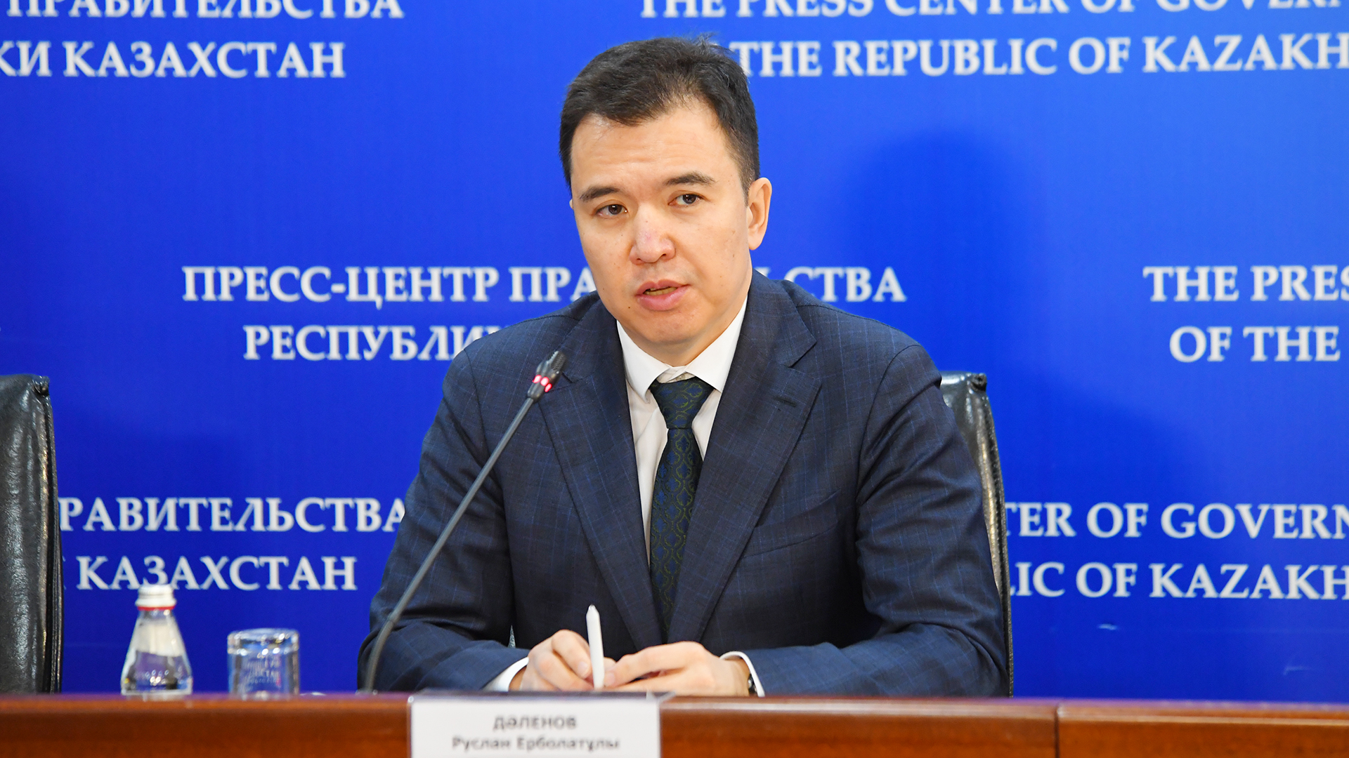 Р. Дәленов уақытша жабылған нысандарды қолдау шаралары туралы айтып берді