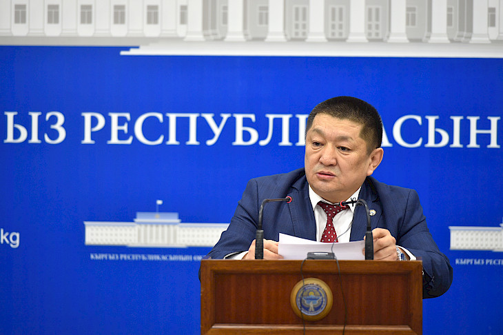 Коронавирус: Қырғызстанда алғашқы үш жағдай тіркелді