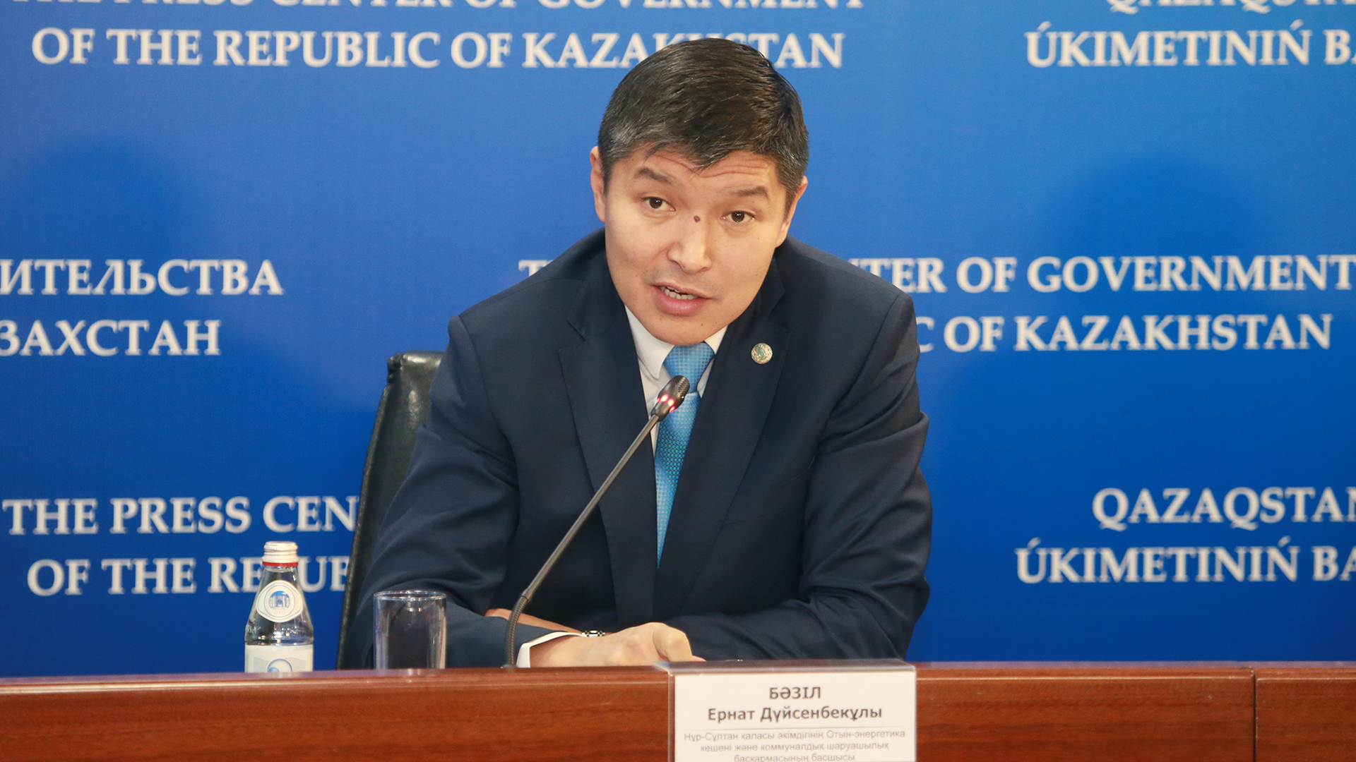 Ернат Бәзіл: Коммуналдық кәсіпорындар штаттық режимде жұмыс істейді