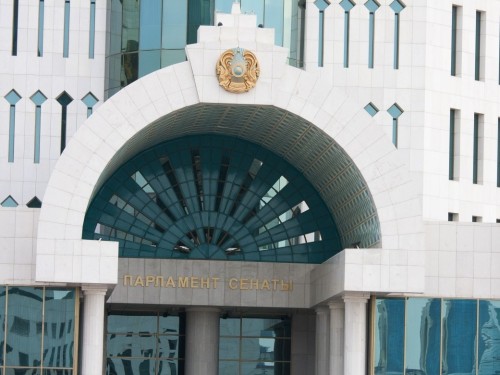 Халықаралық келісімдер ратификацияланды