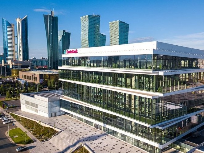 Төтенше жағдай: ForteBank несие төлеуде жеңілдіктер ұсынады