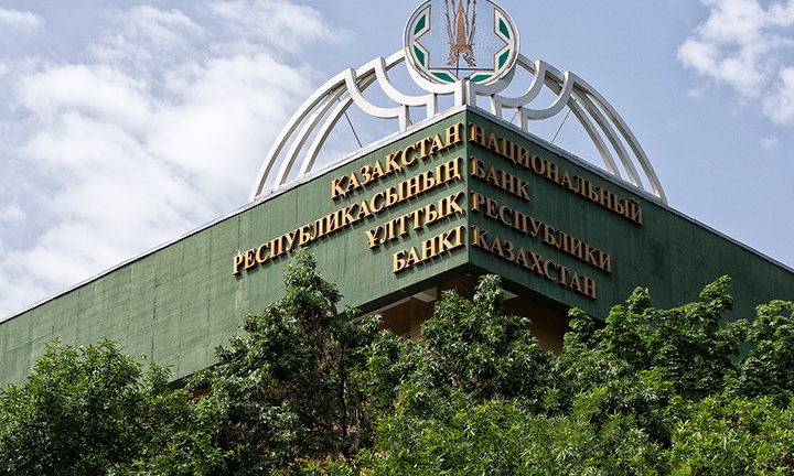 Шетел валютасын сату-сатып алудың шекті бағасы белгіленді