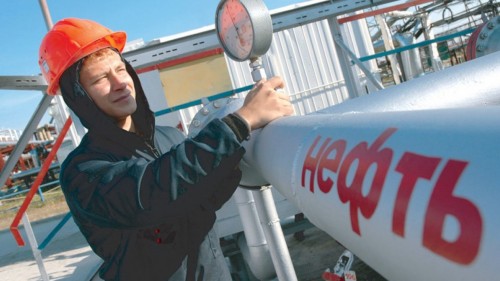 Urals мұнай маркасының құны барреліне 18, 64 долларға төмендеді