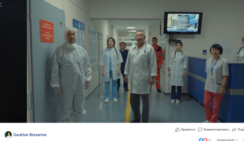 Елорда дәрігерлері мен медбикелері қала тұрғындарынан көмек сұрады (видео)