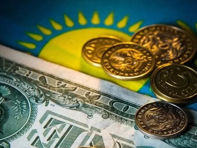 Сауда операцияларын тіркеудің шекті мөлшері анықталды