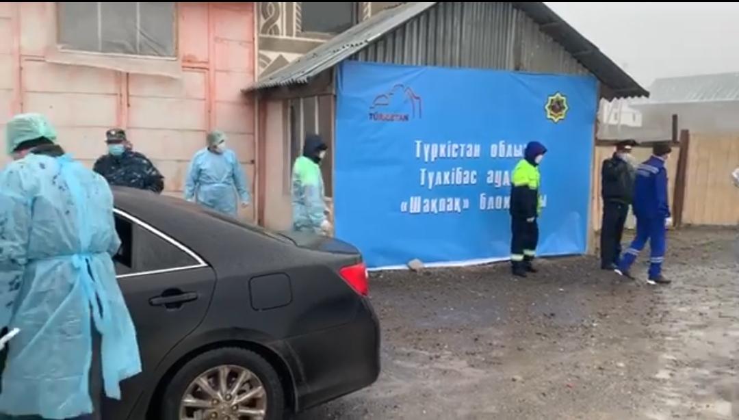 Түркістан: Коронавирус жұқтырған азаматпен бірге келген 56 адамның дерегі анықталды