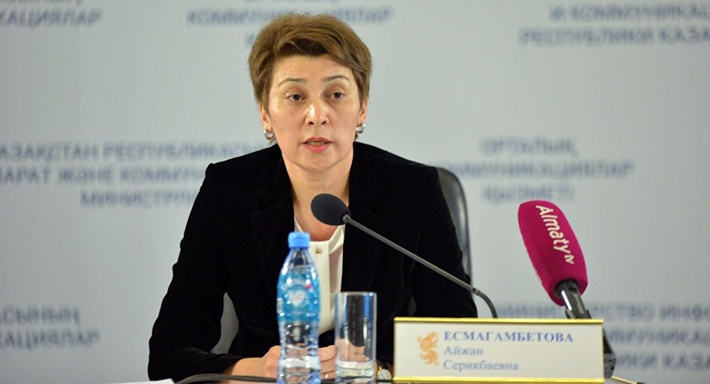 Бас санитарлық дәрігердің қаулысына өзгерістер енгізілді