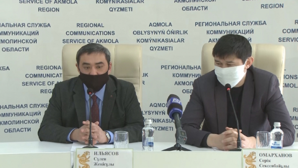 Қосшы ауылында бір отбасындағы үш адам коронавирус жұқтырған