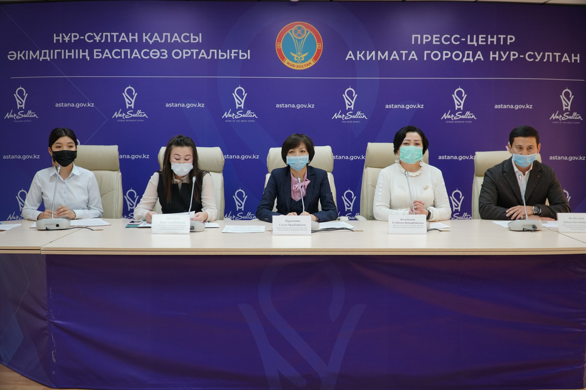 ТЖ кезінде МӘСЖ қатысушыларына әлеуметтік төлемдер тағайындау қалай жүзеге асырылады?