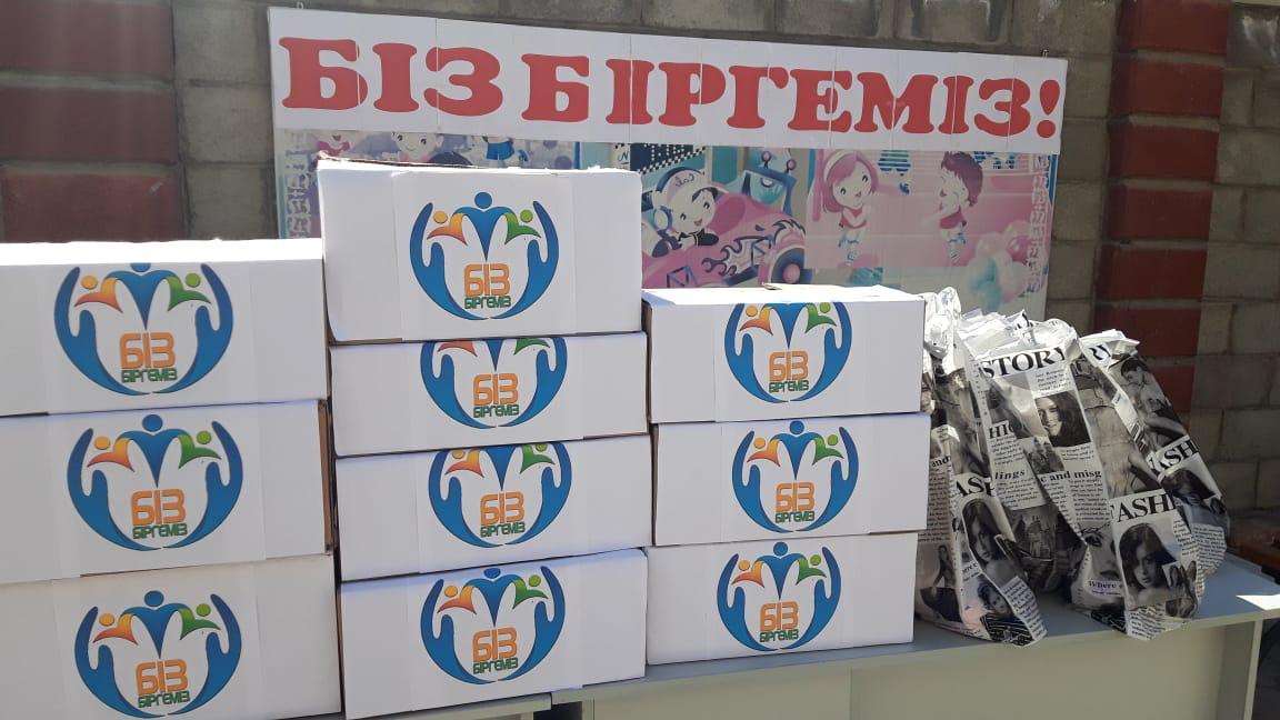 Жаркент тұрғындары дәрігерлерге құрмет көрсетті